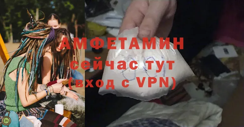 Amphetamine Premium Кемь