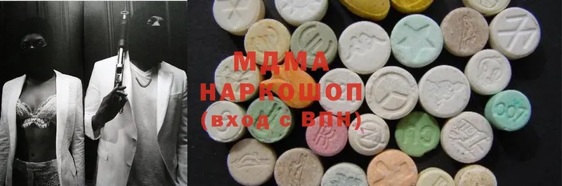 MDMA VHQ  Кемь 